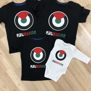 Custom bundle of Palestine t-shirts for the family