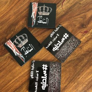 Custom coaster with quote