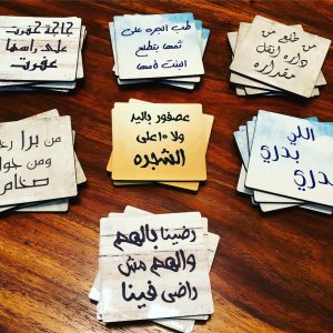 Custom coasters with quotes