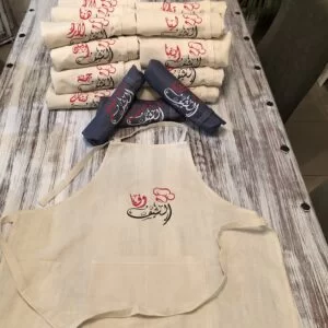 custom aprons