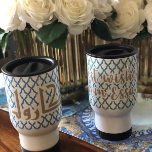 Karol coffee tumbler