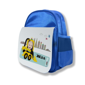 Your child's picture cartoonized with Tractor theme school bag