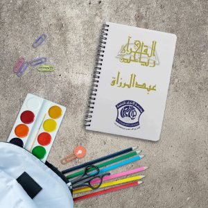Custom school logo notebook