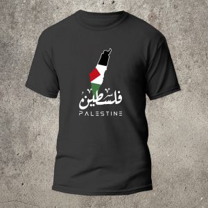 Palestine t-shirt