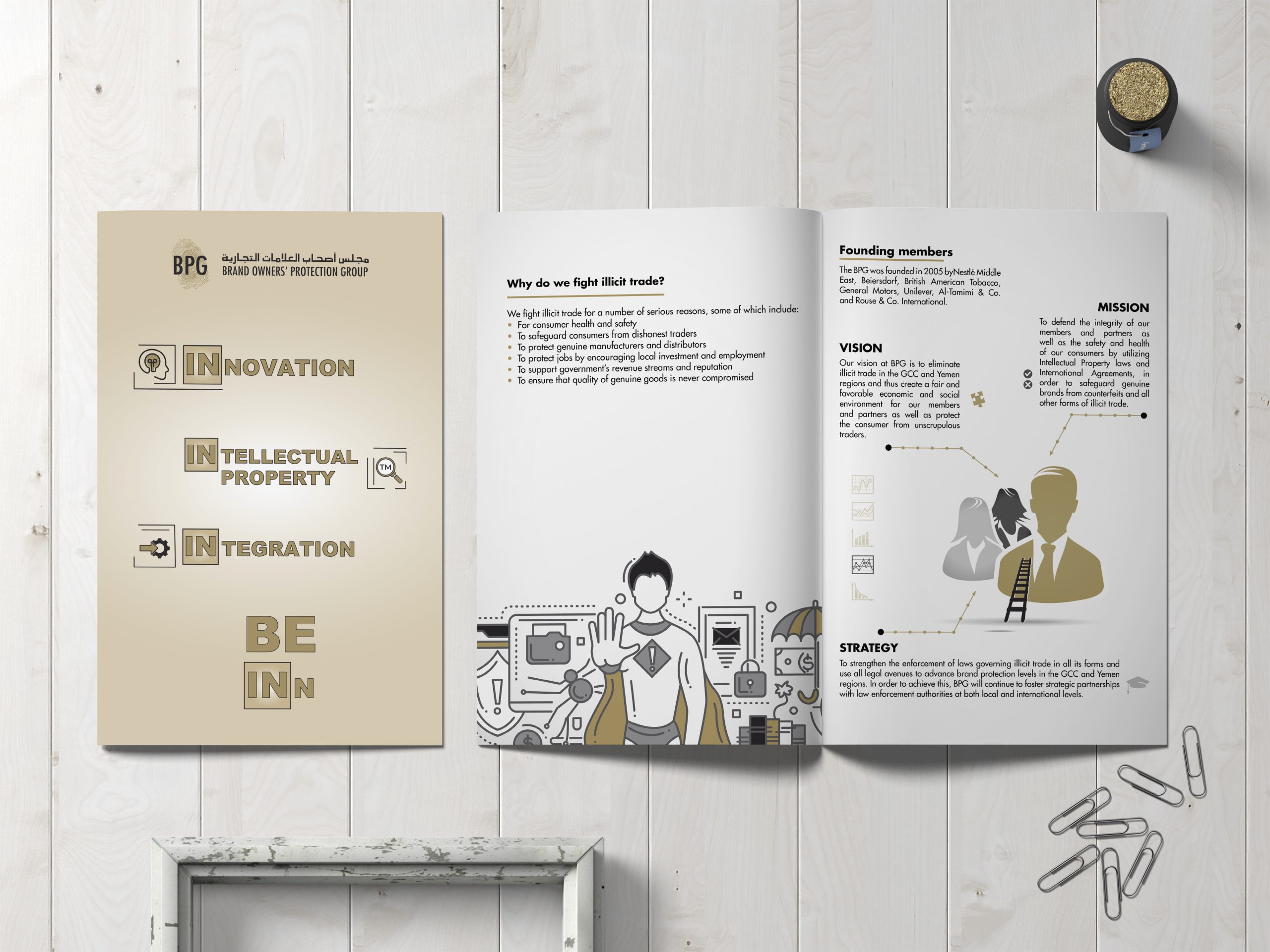 BPG brochure Design