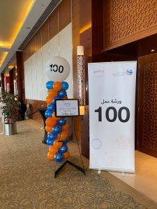 WhatsApp Image 2024-03-06 at 2.29.34 PM